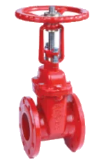 XZ41X Flanged Gate Valve
